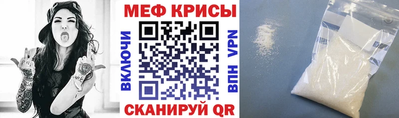 Сколько стоит Артём АМФЕТАМИН КОКАИН Мефедрон Каннабис