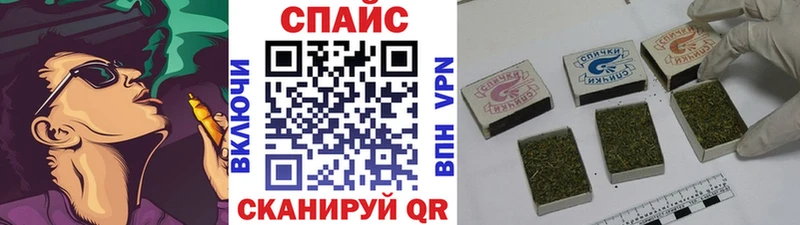 kraken ссылки  Артём  Бутират BDO 33%  где найти наркотики 