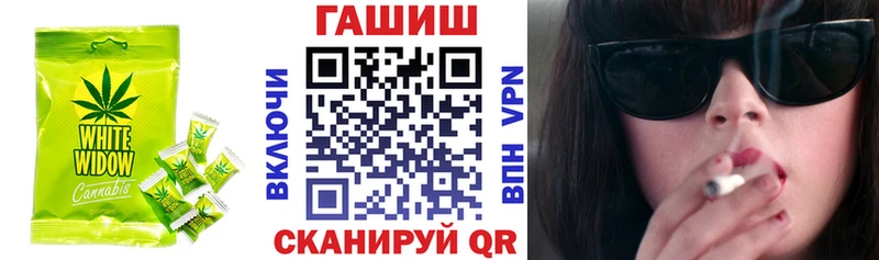 blacksprut ссылки  Артём  Печенье с ТГК марихуана 