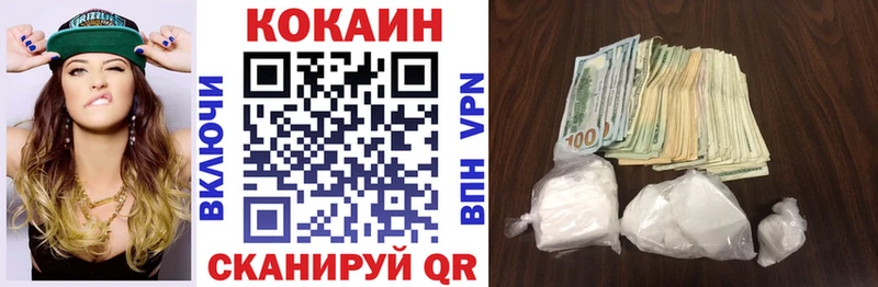 закладка  Артём  мега сайт  Кокаин Columbia 