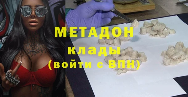 mix Алексеевка