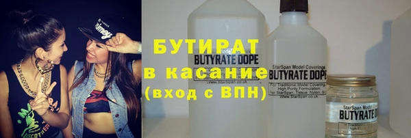 mix Алексеевка