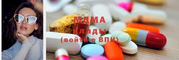 Альфа ПВП Алексин