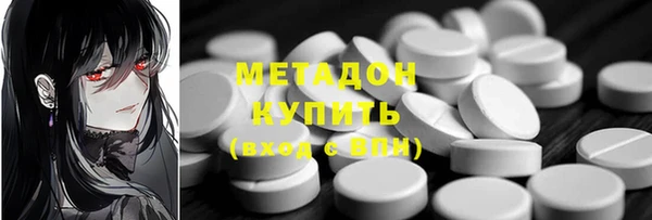 mix Алексеевка