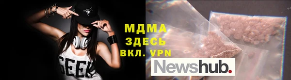 Альфа ПВП Алексин