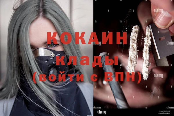 mix Алексеевка
