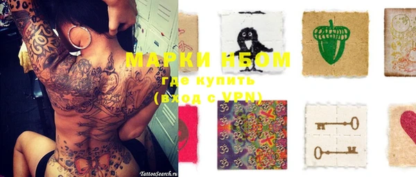Альфа ПВП Алексин