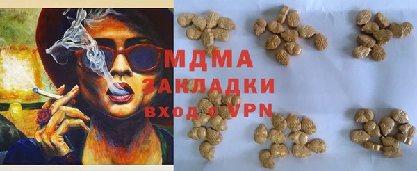 Альфа ПВП Алексин