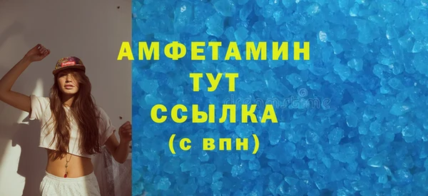 mix Алексеевка