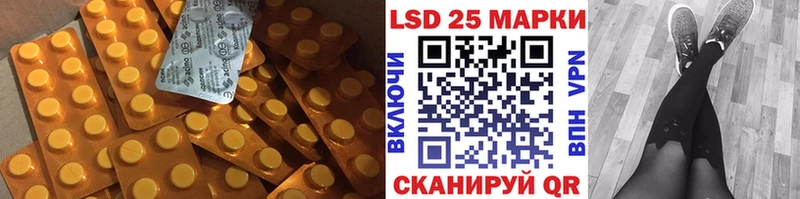продажа наркотиков  Артём  Лсд 25 экстази кислота 