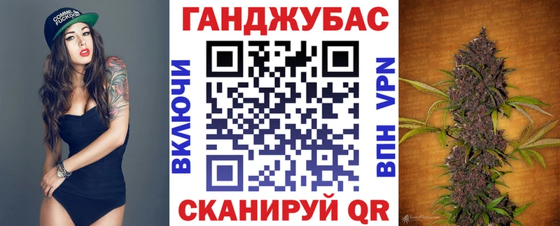 блэк спрут ТОР  Артём  Каннабис Amnesia 